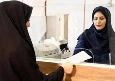 تاریخ واریز مبلغ فوق‌العاده خاص کارمندان