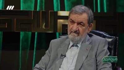 روایت عجیب محسن رضایی از حمله اسرائیل به شورای امنیت +ویدیو