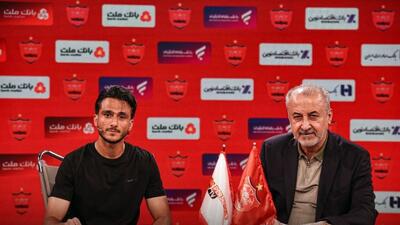 اختصاصی/ یکی از خریدهای جدید پرسپولیس جدا می‌شود!
