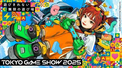 حضور Sony در رویداد Tokyo Game Show 2025 تأیید شد - گیمفا