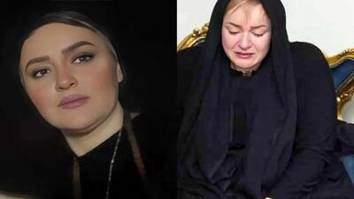 خبر روز | عکس؛ نعیمه نظام‌دوست که در جنگ اخیر عزادار شد | گلی شی