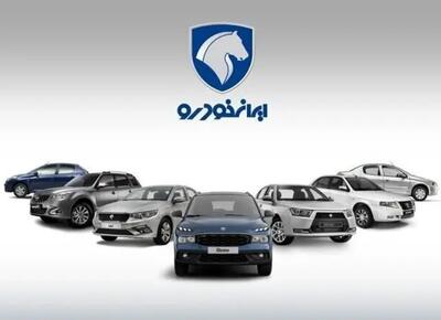 ۱۰ تفاوت میان مدیریت دولتی و مدیریت بخش خصوصی در مواجهه با قیمت‌گذاری دستوری خودرو