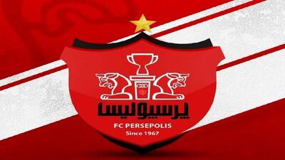 بمب خبری پرسپولیس ترکید | ورودی پر سر و صدای سه بازیکن ایرانی به جمع سرخ پوشان پایتخت