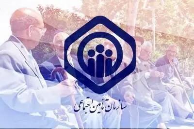 خبر مهم مدیر عامل تامین اجتماعی از زمان پرداخت حقوق بازنشستگان امروز چهارشنبه ۱۸ تیر ۱۴۰۴ | مستمری بگیران و بازنشستگان تامین اجتماعی بخوانند