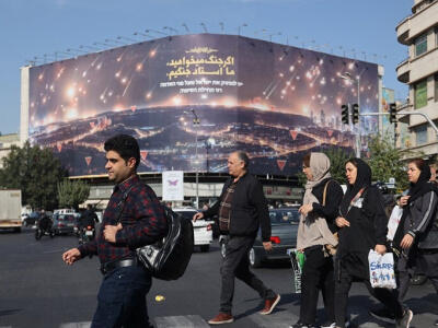 جنگ، اسطوره، واقعیت اسطوره - دیپلماسی ایرانی