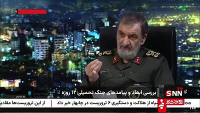 عضو تشخیص مصلحت نظام: آمریکا و اسرائیل برای حمله به ایران از قبل برنامه و تمرین داشتند | 17 تیر 1404