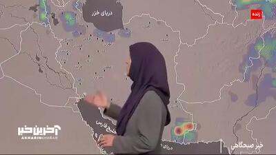 وزش باد شدید و گرد و خاک در غرب، مرکز و شرق کشور