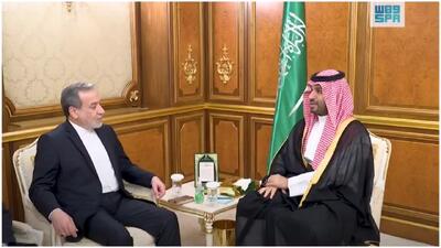 فوری| دیدار عراقچی و بن سلمان در عربستان | 17 تیر 1404