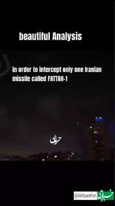 لحظه موفقیت‌آمیز رقابت موشک ۲۰۰ هزار دلاری ایرانی با ۱۴۴ میلیون دلار موشک پدافنی اسرائیل