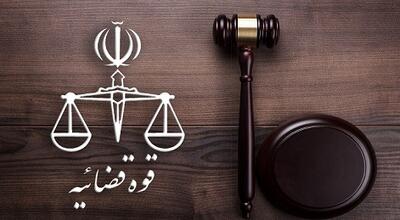 اعلام جرم دادستان رشت علیه عضو شورای اسلامی رشت