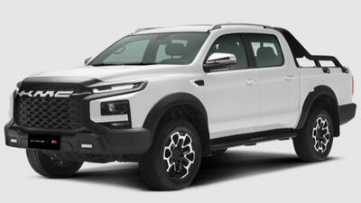 طرح فروش نقد و اقساط KMC T9 تیر 1404 + جدول و شرایط
