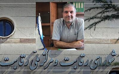 انتقاد شورای رقابت از نحوه تصمیم گیری‌ها برای قیمت خودرو