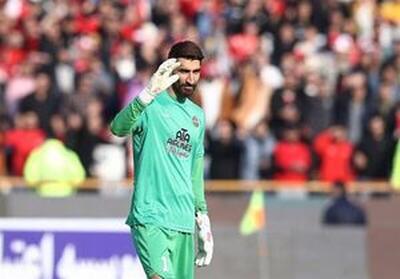 استقبال فدراسیون از تعامل پرسپولیس و تراکتور در پرونده بیرانوند