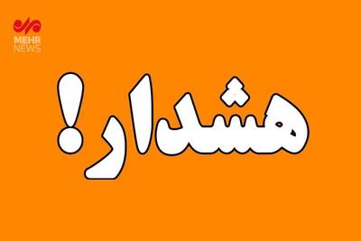 هشدار؛ لینک زلزله ۸.۵ ریشتری بانکوک را باز نکنید/جزئیات
