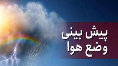 وزش باد شدید و گردوخاک در ۸ استان کشور - مردم سالاری آنلاین