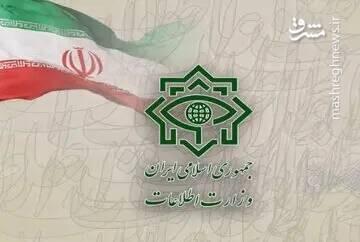 عکس/ تروریست متواری را شناسایی کنید