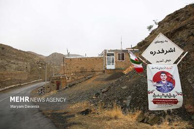 روایتی از شهید «حامد ربانی»؛ از زمین فوتبال تا اسکله شهید رجایی