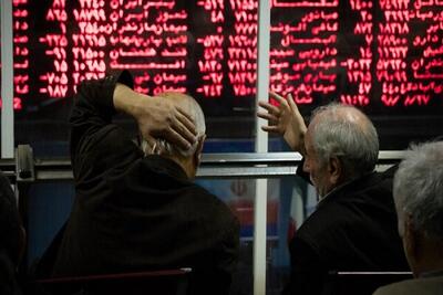 مشکل فعلی بازار سرمایه چیست و راهکارهای بهبود وضعیت موجود کدام است؟
