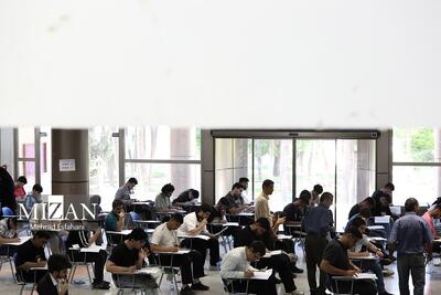 تشریح جزئیات برگزاری نوبت دوم آزمون سراسری سال ۱۴۰۴