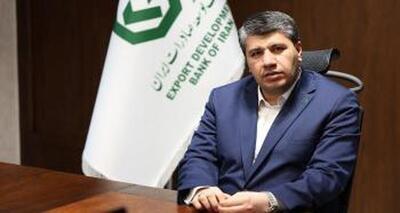 پیام افشین خانی به مناسبت سی‌وچهارمین سال تأسیس بانک توسعه صادرات ایران