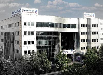 بخشودگی جرائم دیرکرد تسهیلات خرد بانک رفاه کارگران