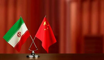واکنش چین به جنجال موشکی: به ایران هیچ موشکی نداده‌ایم!