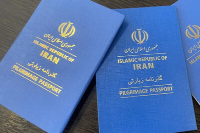 زائران از 2 روز دیگر آماده سفر هوایی به عتبات می‌شوند