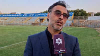 مدیرعامل شمس‌آذر: پنجاه درصد تیم جدا شده‌اند - پارس فوتبال