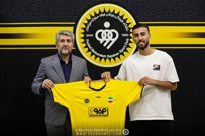 محمد عسگری: جو بازی های سپاهان فوق العاده است/ برای گلزنی آمده ام - پارس فوتبال