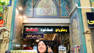 حضور توریست تایوانی در ایران همزمان با جنگ 12 روزه: من چالش را دوست دارم و از سفرم پشیمان نیستم