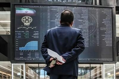 بورس هفته را قرمز به پایان رساند | رویداد24