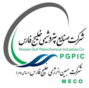مبین در انتظار ابلاغ نرخ‌های جدید خدمات یوتیلیتی