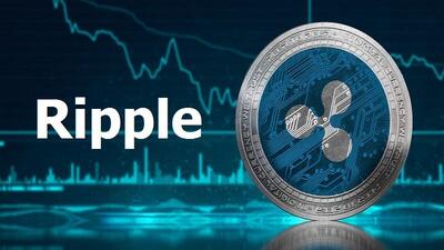 قیمت رمز ارز ریپل ۱۸ تیر ۱۴۰۴