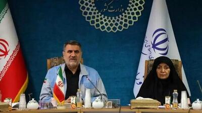 ​برگزاری اولین جلسه شورای مشورتی مدیران زن وزارت کشور با رئیس سازمان مدیریت بحران
