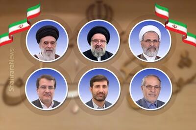 پایان مهلت خدمت برخی فقها و حقوقدانان شورای نگهبان | احکام جدید یا ابقای اعضا در دستور کار خواهد بود؟