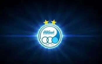 خبر جدید درباره زمان سفر کاروان استقلال به ترکیه