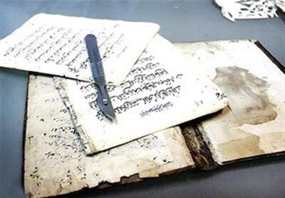 گنجینه اسناد قاجاری آیت‌الله تألهی به مرکز اسناد همدان اهدا شد - تسنیم