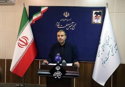 جزئیات ایرادات هیئت عالی نظارت به طرح تشدید مجازات جاسوسی - تسنیم