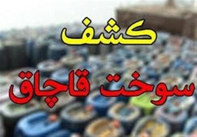 نقره داغ قاچاقچی سوخت در بوشهر - تسنیم