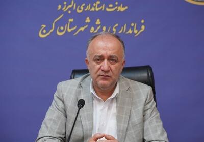 نباید تعلل یا ناهماهنگی مانع آماده‌سازی مدارس برای مهر شود - تسنیم