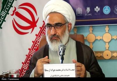 تهدید رهبر انقلاب، محاربه است/ لزوم برخورد قاطع با ترامپ و نتانیاهو - تسنیم
