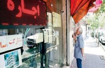 پس‌لرزه‌های خروج اتباع از ایران؛ کاهش قیمت اجاره در ۳ منطقه تهران قطعی شد