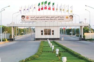 پروازهای فرودگاه بین المللی قشم از سرگرفته شد