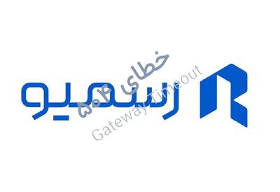 علت بازداشت مدیران رسمیو چیت؟ ماجرای جاسوسی برای اسرائیل واقعیت دارد؟ - ویدائو مگ