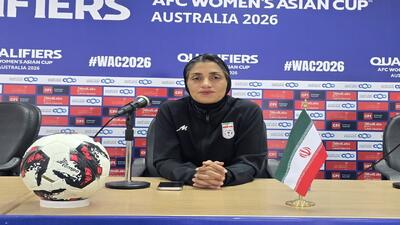 سرمربی تیم ملی فوتبال بانوان: در جذاب‌ترین گروه هستیم