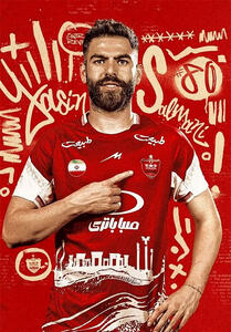بازیکن جنجالی پرسپولیس ماندنی شد