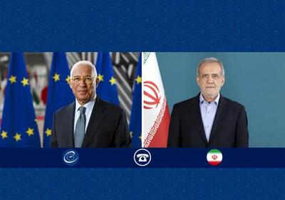 شرط پزشکیان برای ادامه همکاری با آژانس بین المللی اتمی