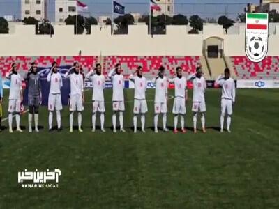 سلام نظامی بانوان ملی پوش در هنگام پخش سرود مقدس جمهوری اسلامی ایران