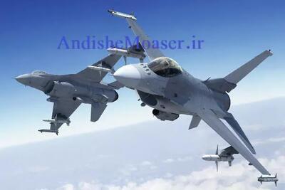 F16 چگونه آسمان ها را فتح کرد؟/ بررسی عملکرد قدرتمندترین جنگنده نسل چهارم جهان+ ویدئو