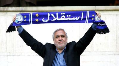 ماجرای بدهی ۳۰۰ میلیاردی استقلال چیست؟+فیلم